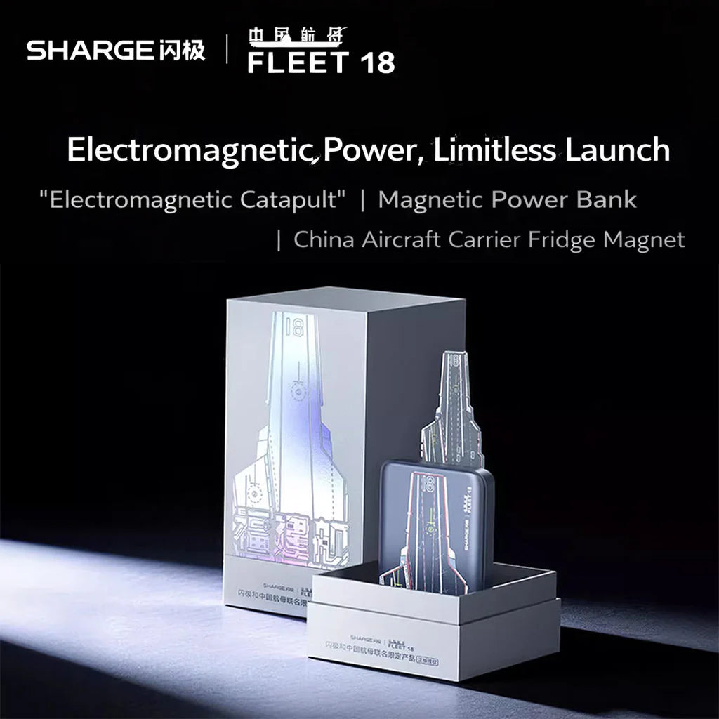 Sharge M6 Wireless Power Bank (20W)